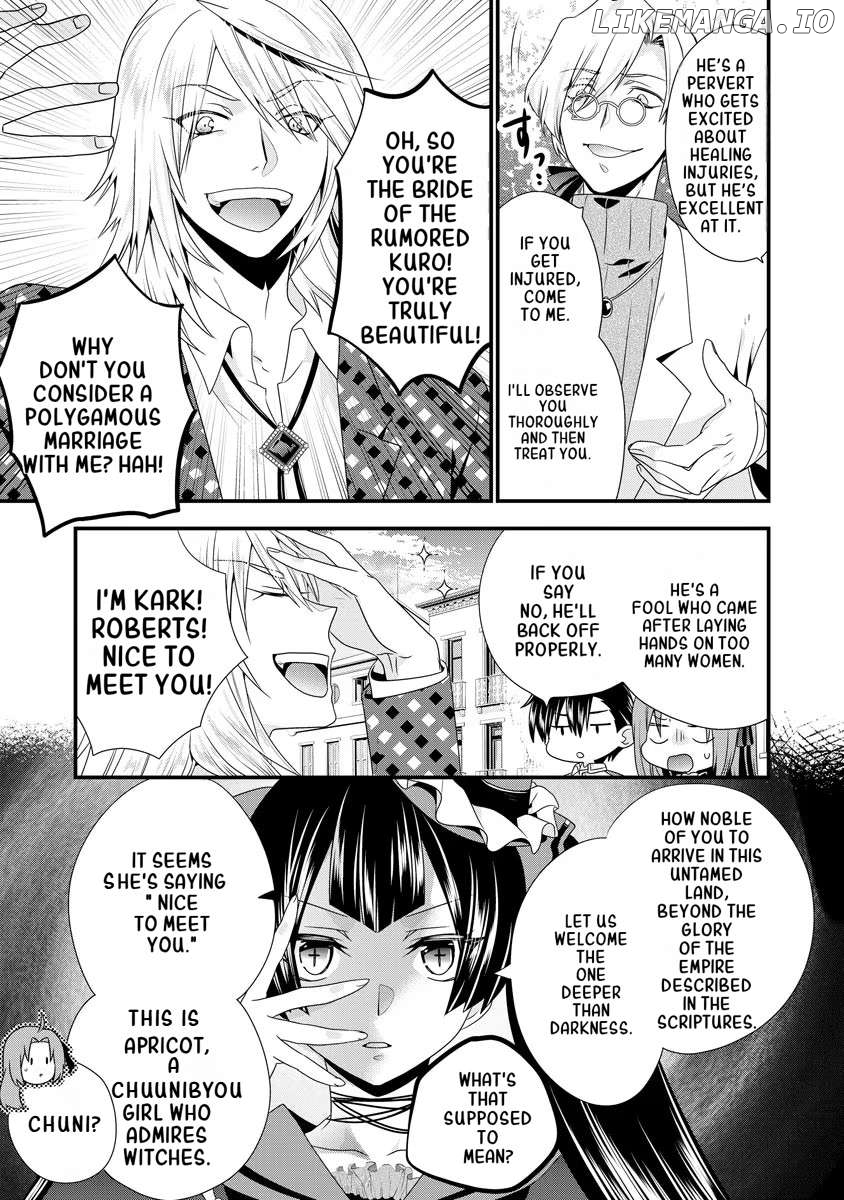Tsuihousareta Akuyaku Reijou to Tenshou Danshaku no Surou de Fushigi na Kekkon Seikatsu Chapter 5 - page 10