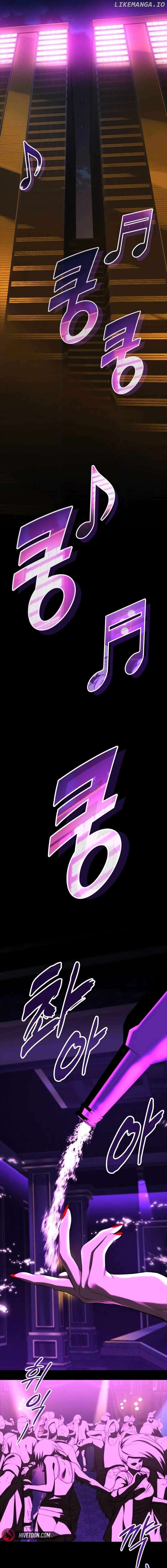 Vanta Black Chapter 19 - page 11