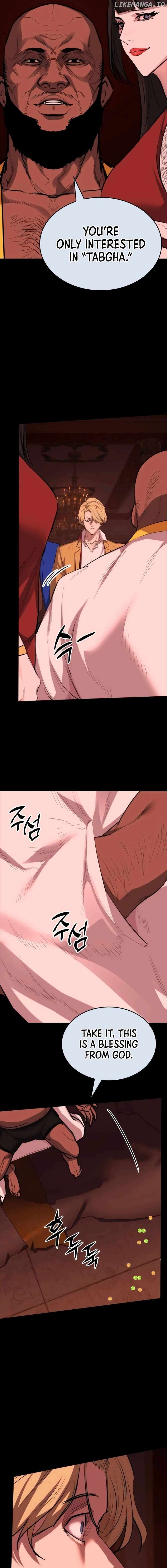 Vanta Black Chapter 19 - page 15