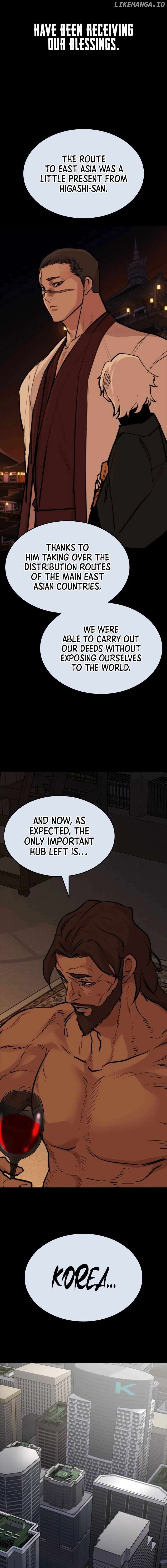 Vanta Black Chapter 19 - page 23