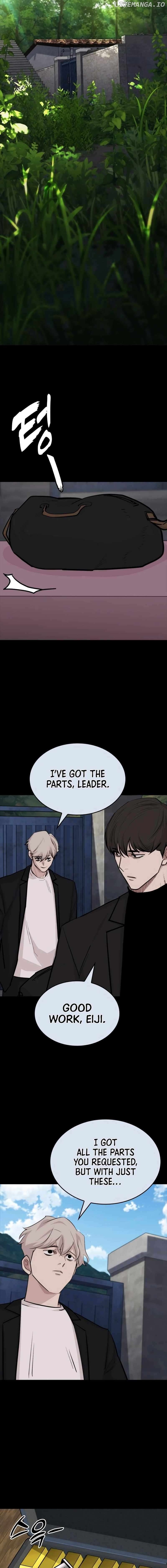 Vanta Black Chapter 20 - page 7