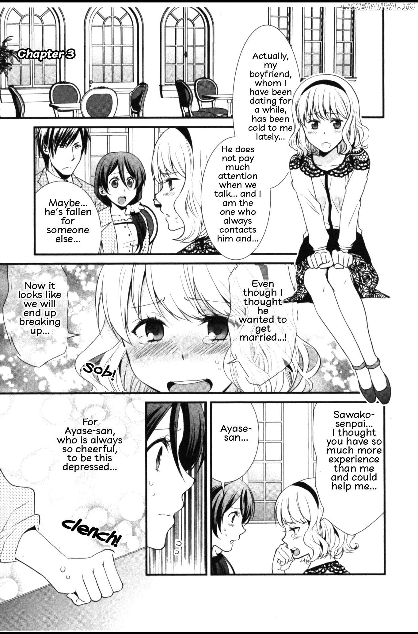 Seiryaku Kekkon Zentei!? Mitsuai no Gishiki Chapter 3 - page 1