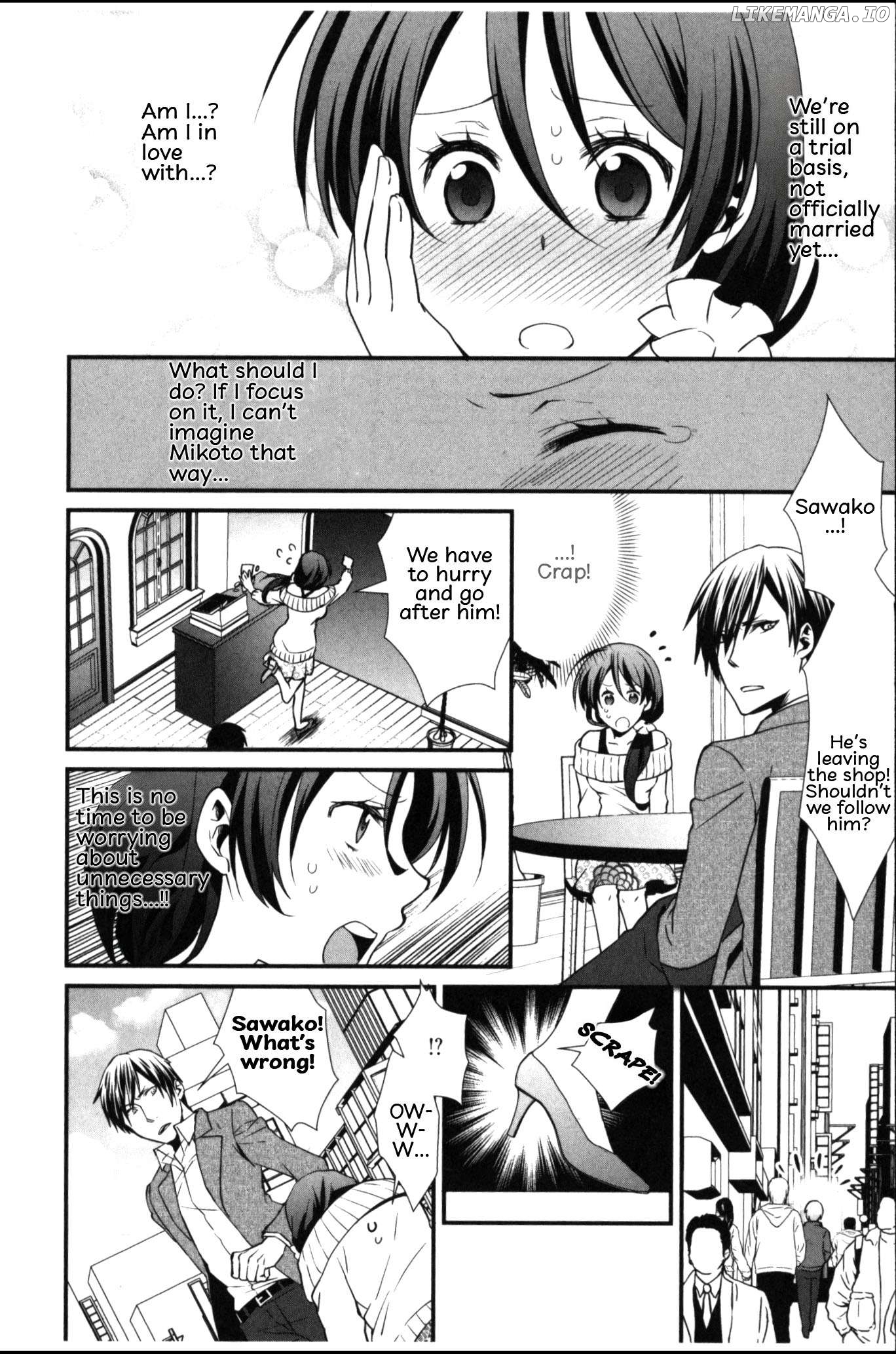 Seiryaku Kekkon Zentei!? Mitsuai no Gishiki Chapter 3 - page 10