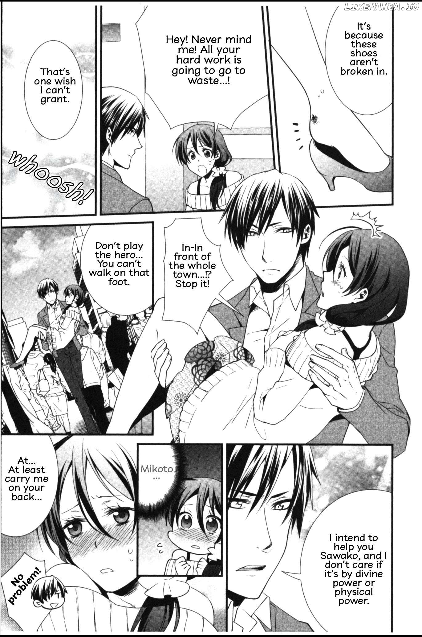 Seiryaku Kekkon Zentei!? Mitsuai no Gishiki Chapter 3 - page 11