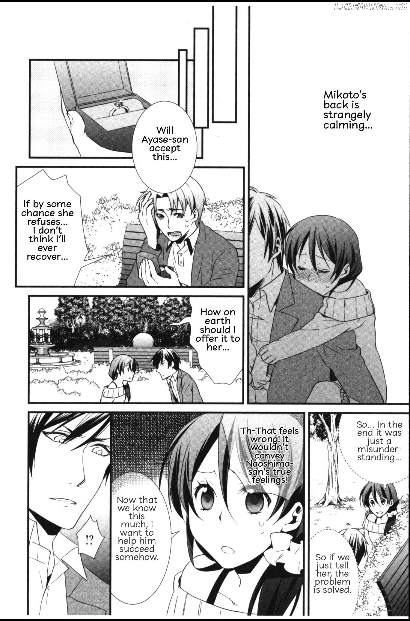 Seiryaku Kekkon Zentei!? Mitsuai no Gishiki Chapter 3 - page 12