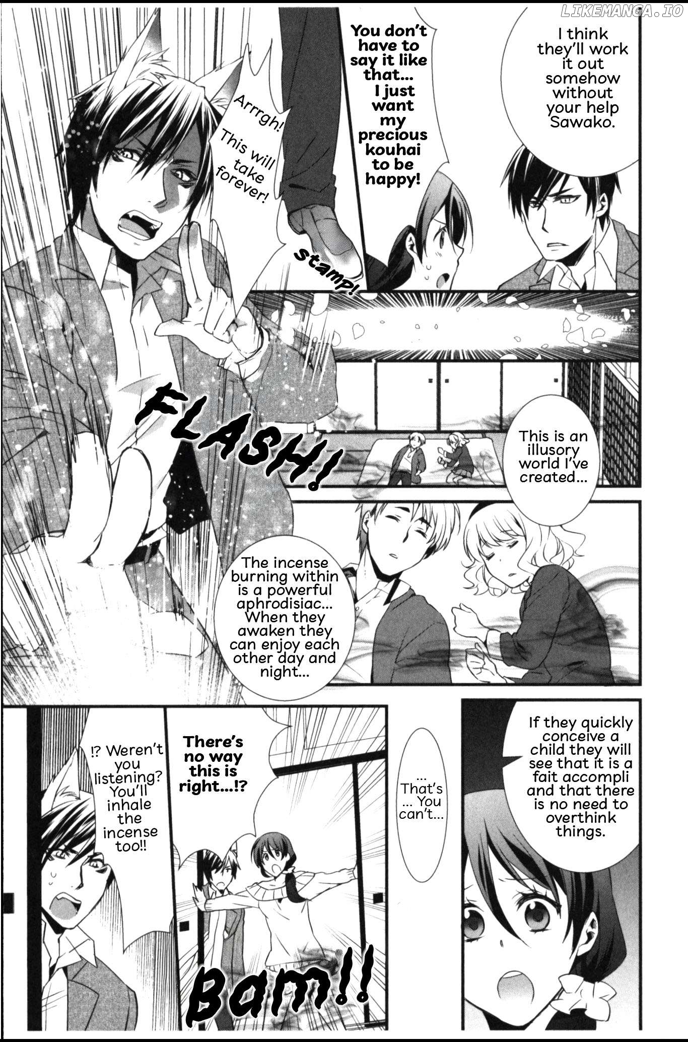 Seiryaku Kekkon Zentei!? Mitsuai no Gishiki Chapter 3 - page 13