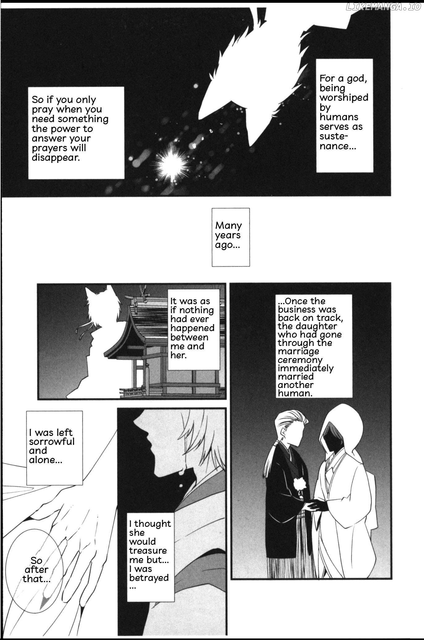 Seiryaku Kekkon Zentei!? Mitsuai no Gishiki Chapter 3 - page 17