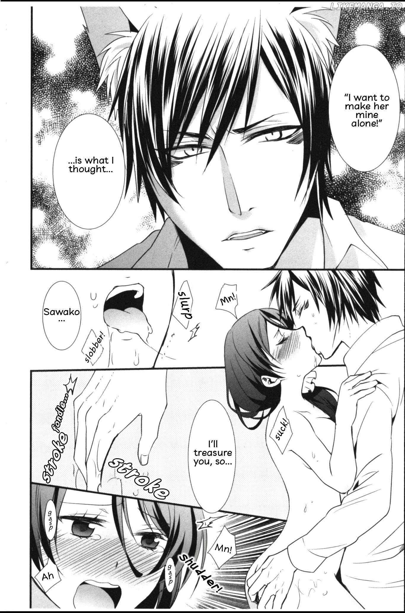 Seiryaku Kekkon Zentei!? Mitsuai no Gishiki Chapter 3 - page 18