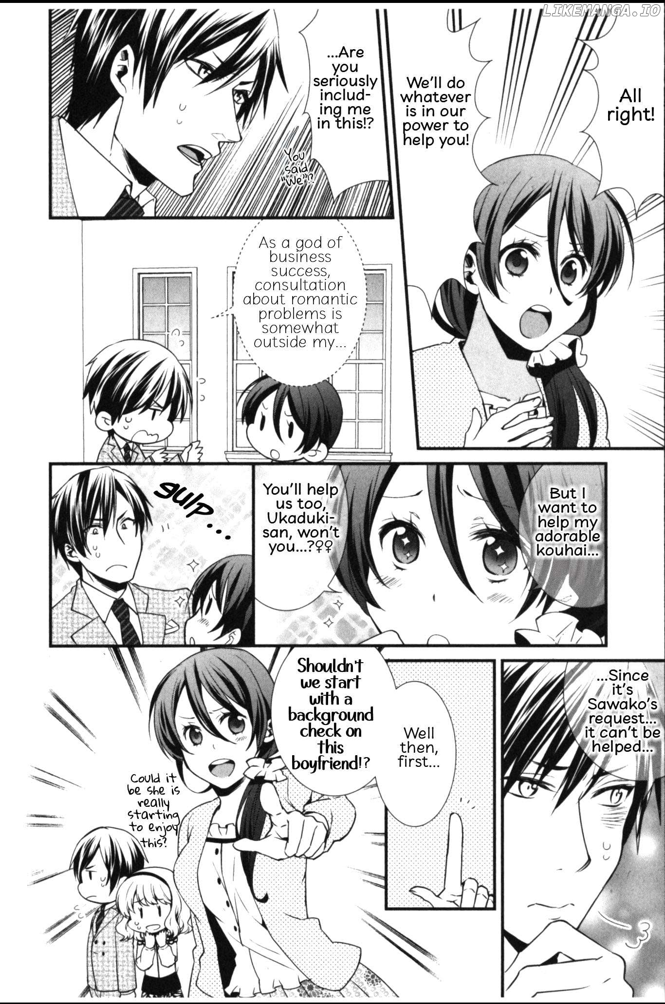 Seiryaku Kekkon Zentei!? Mitsuai no Gishiki Chapter 3 - page 2