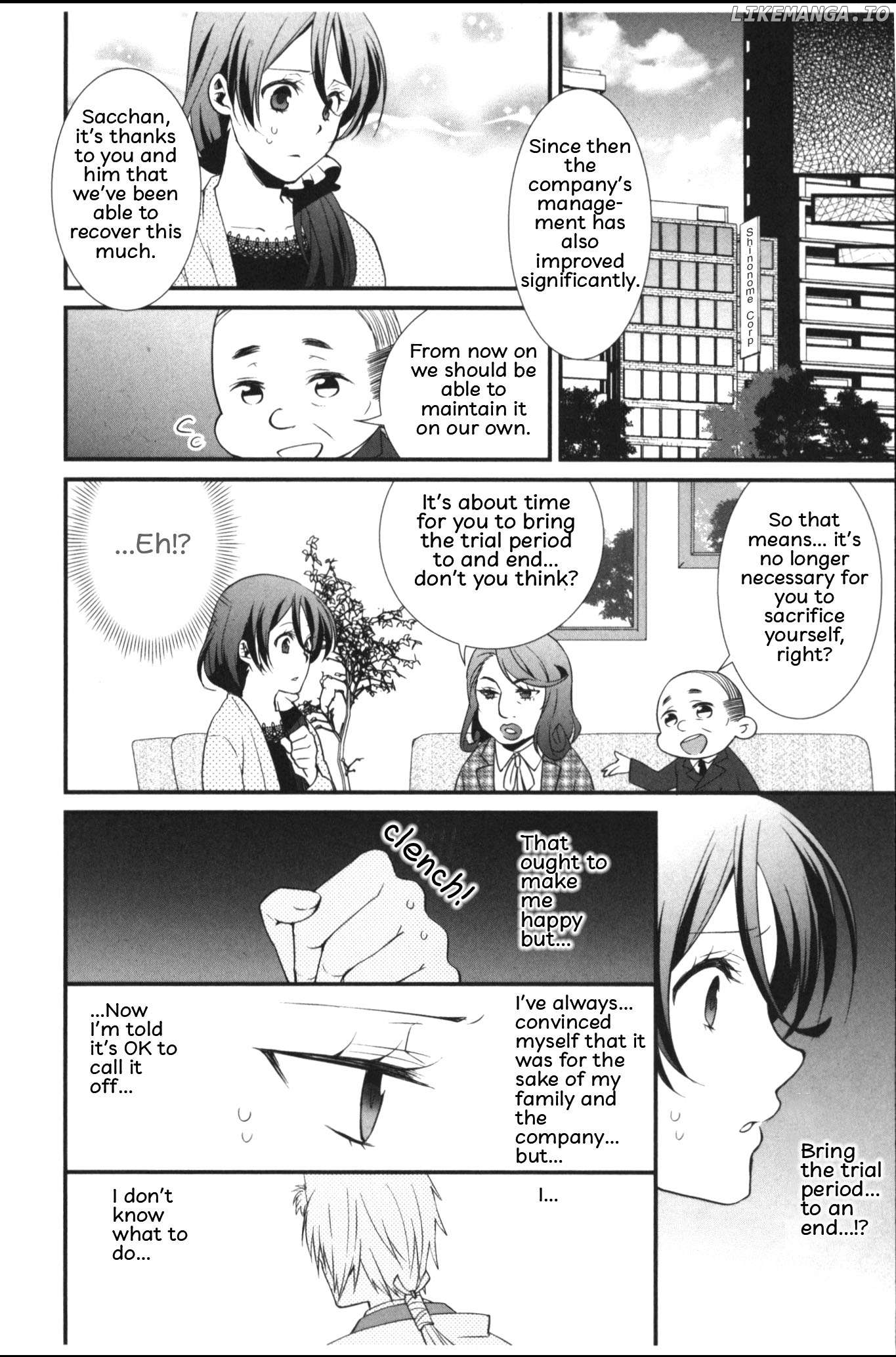 Seiryaku Kekkon Zentei!? Mitsuai no Gishiki Chapter 3 - page 22