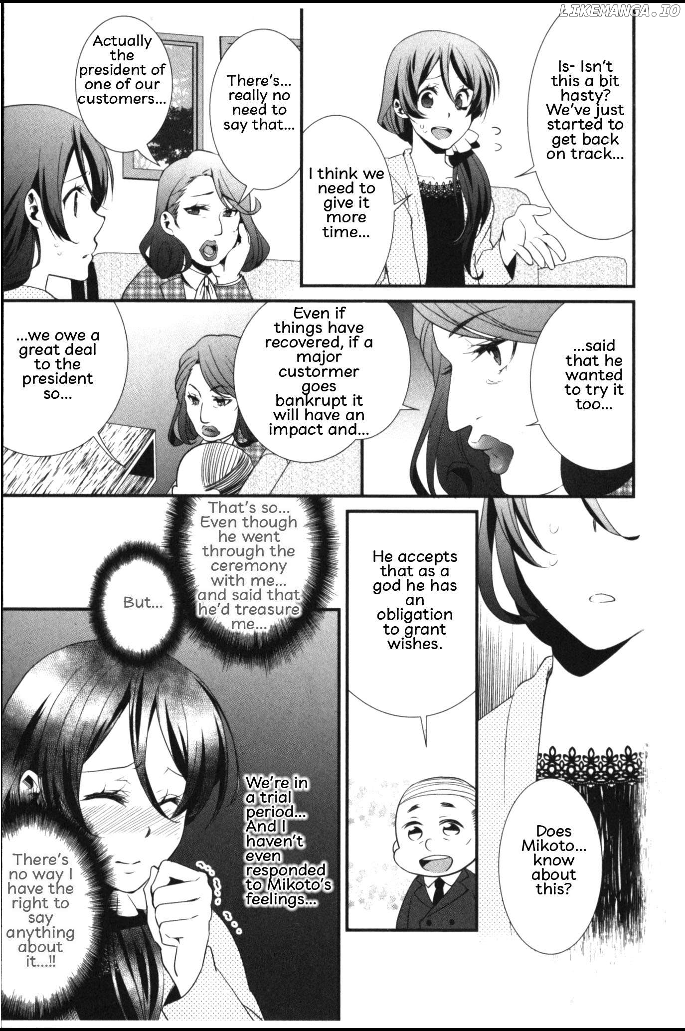 Seiryaku Kekkon Zentei!? Mitsuai no Gishiki Chapter 3 - page 23