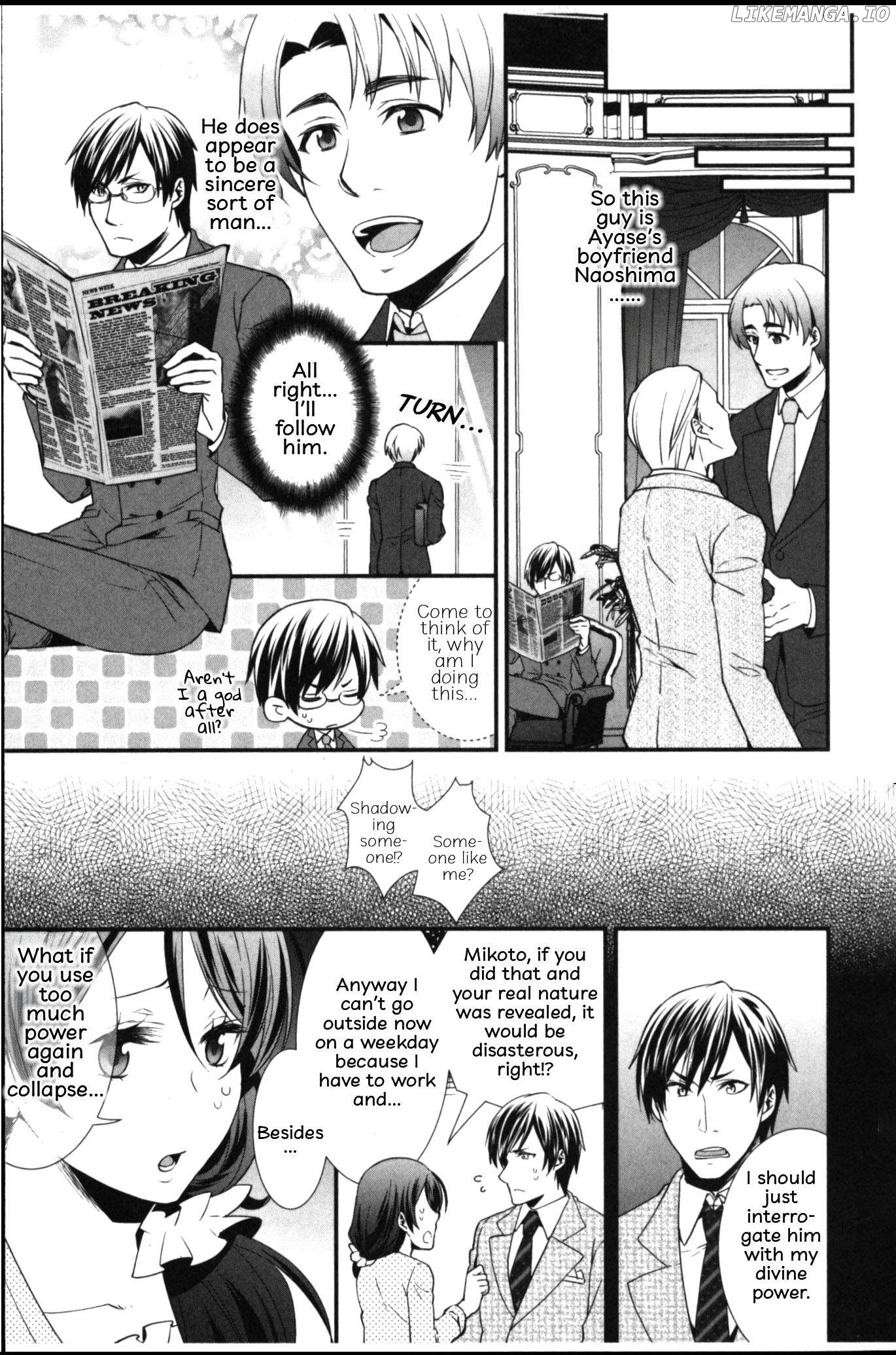Seiryaku Kekkon Zentei!? Mitsuai no Gishiki Chapter 3 - page 3