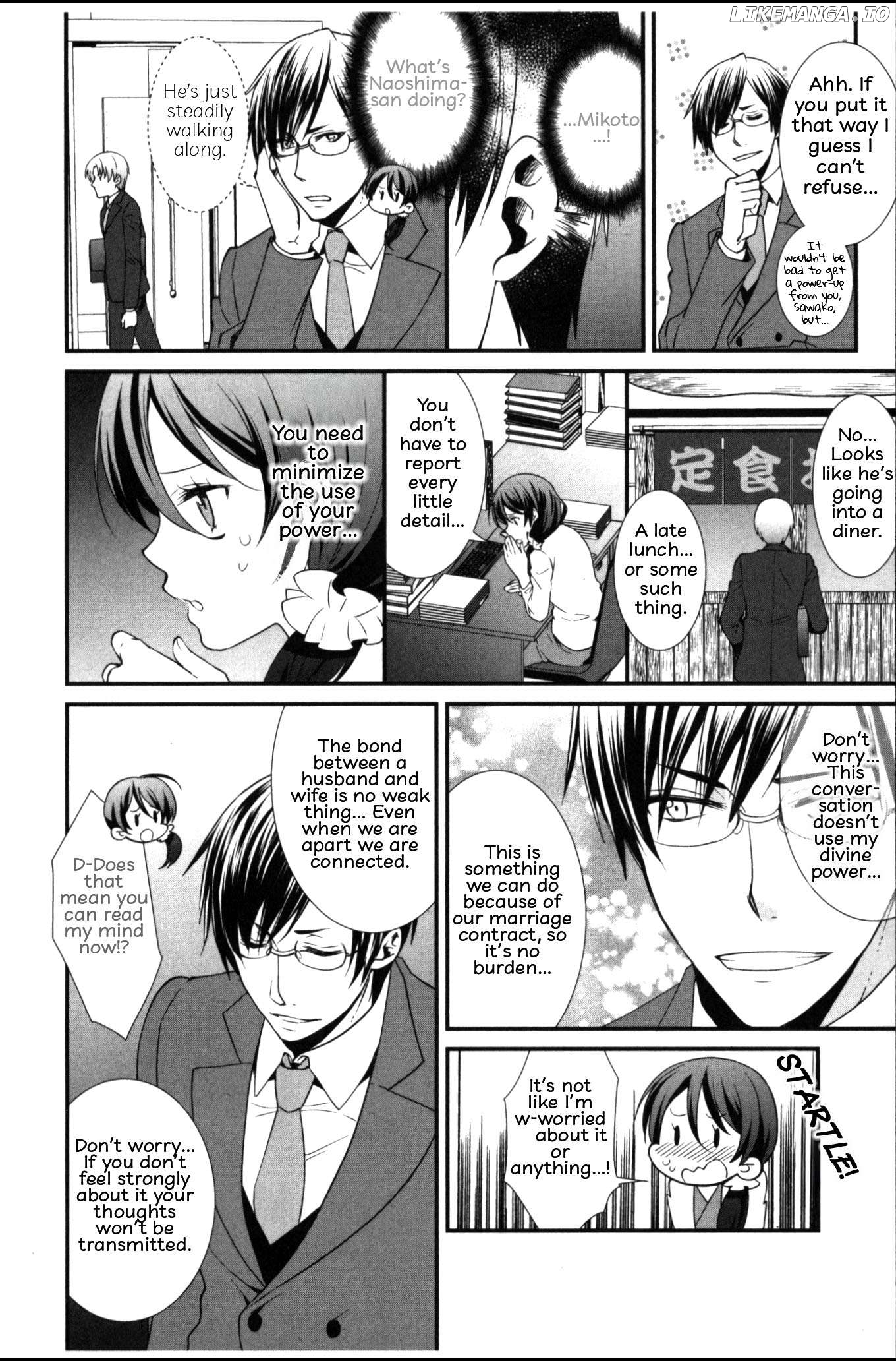 Seiryaku Kekkon Zentei!? Mitsuai no Gishiki Chapter 3 - page 4