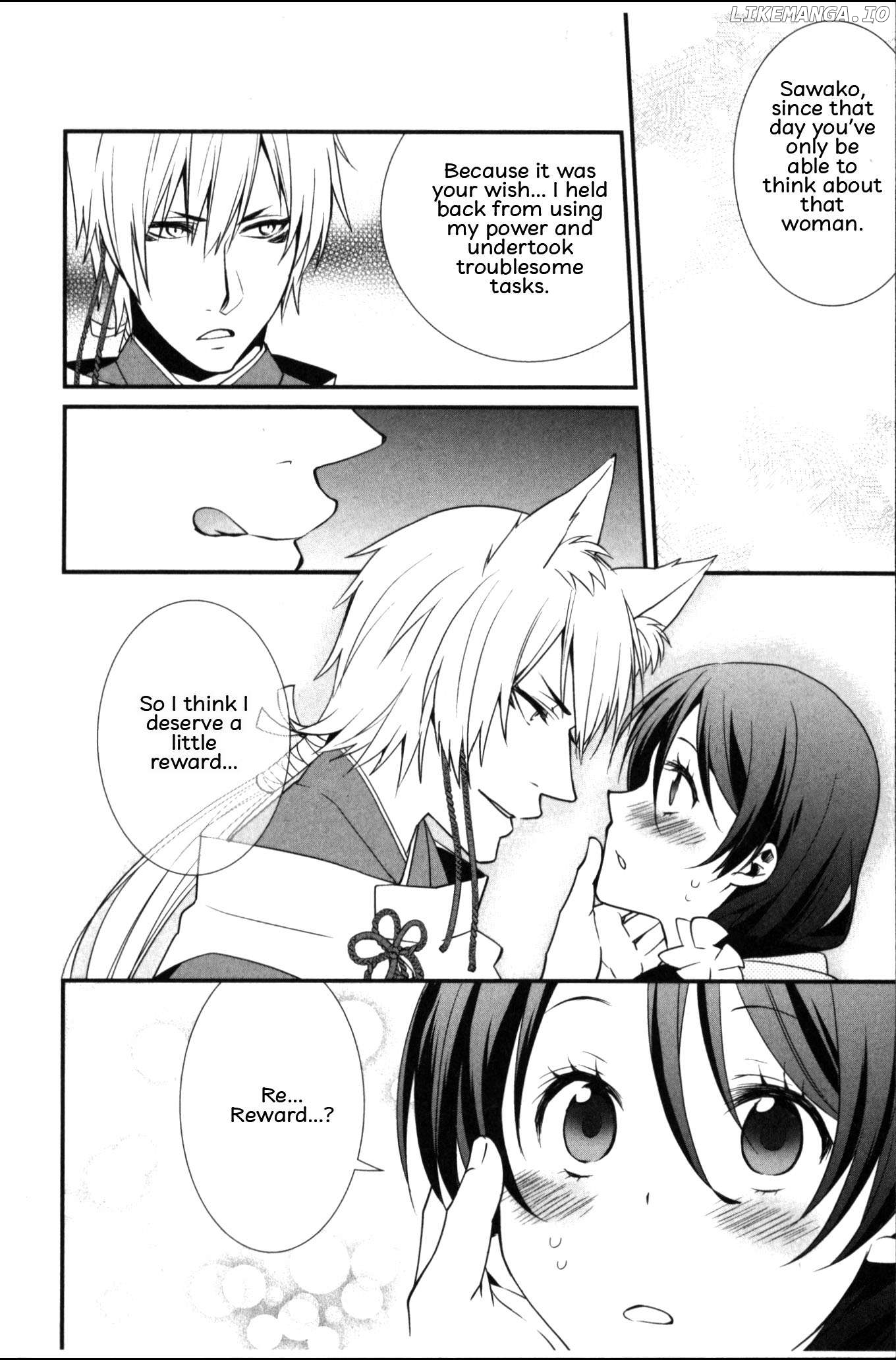 Seiryaku Kekkon Zentei!? Mitsuai no Gishiki Chapter 3 - page 6