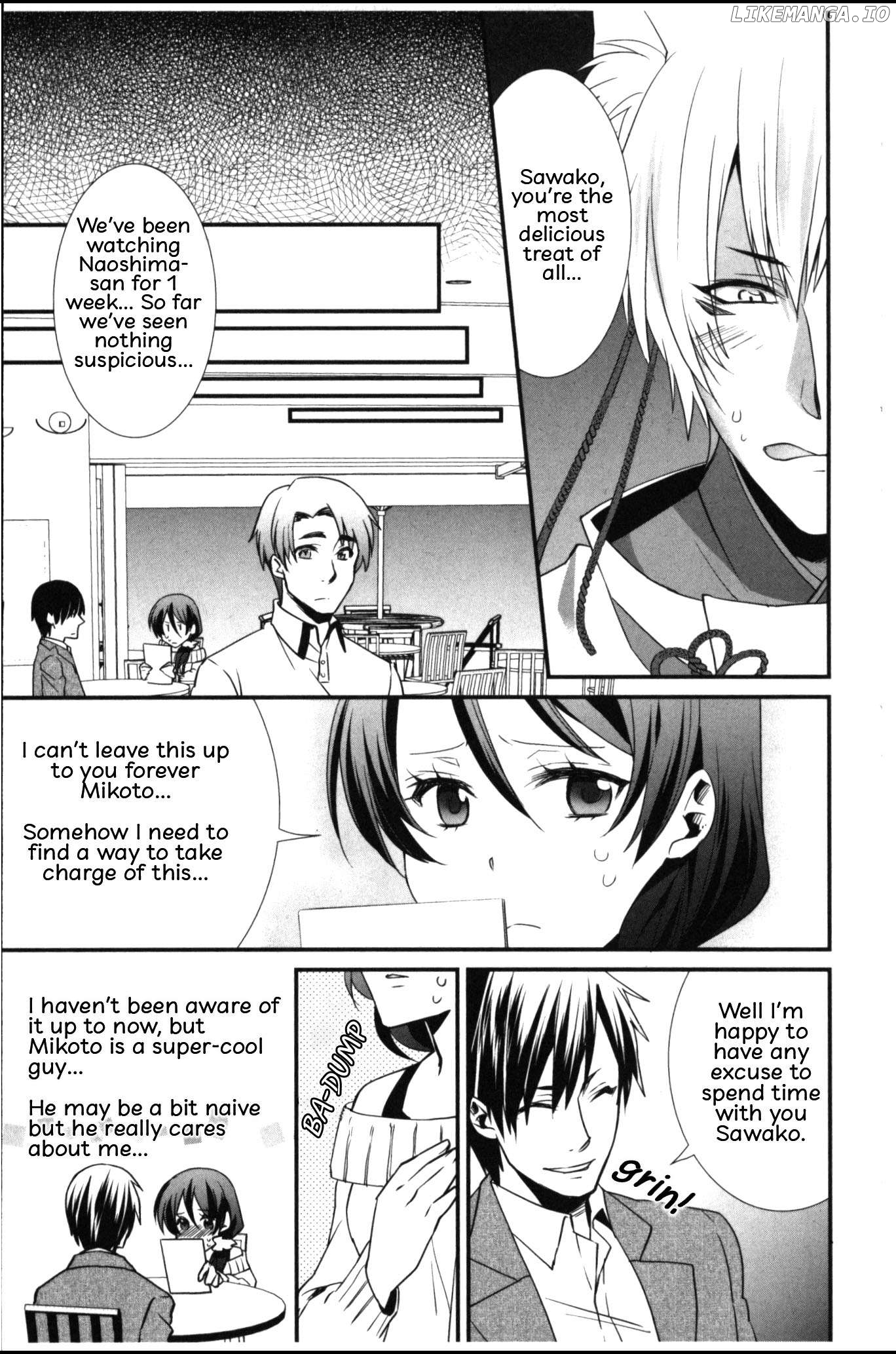 Seiryaku Kekkon Zentei!? Mitsuai no Gishiki Chapter 3 - page 9