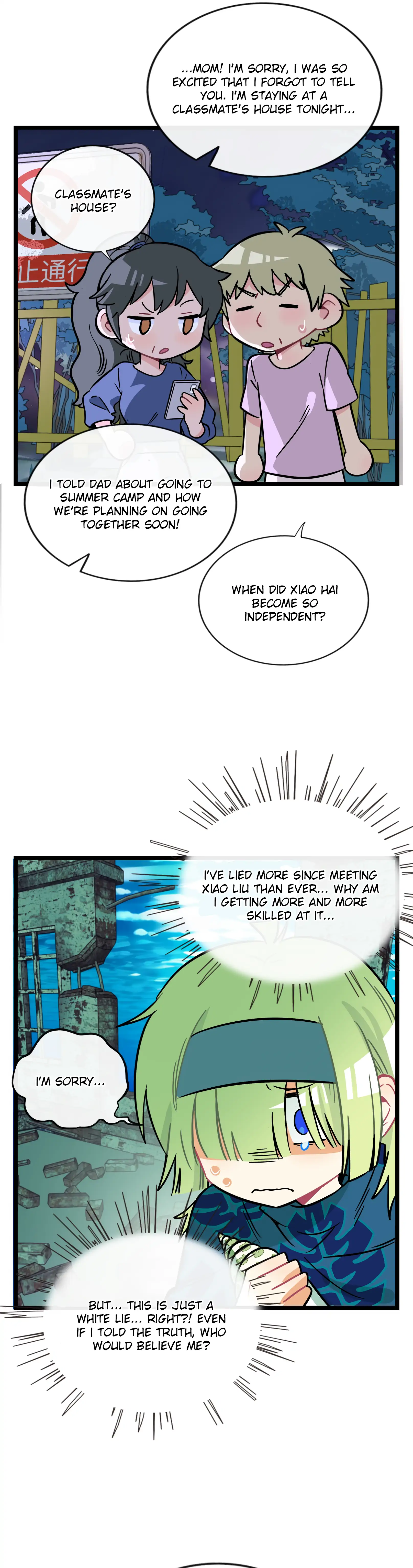 The Heart of the Thorns Chapter 45 - page 8