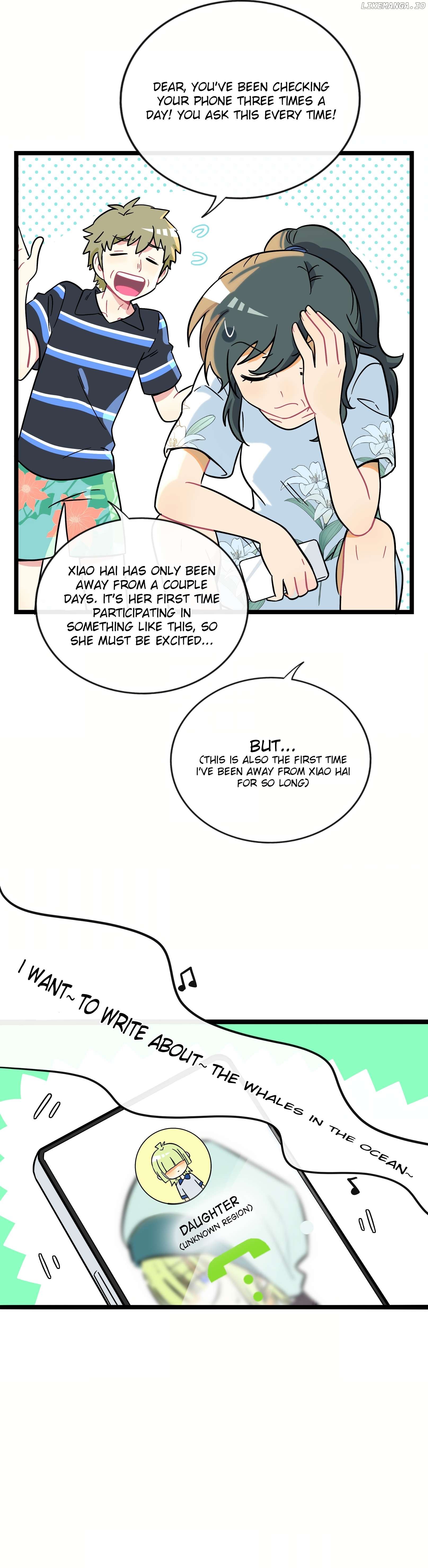 The Heart of the Thorns Chapter 51 - page 4