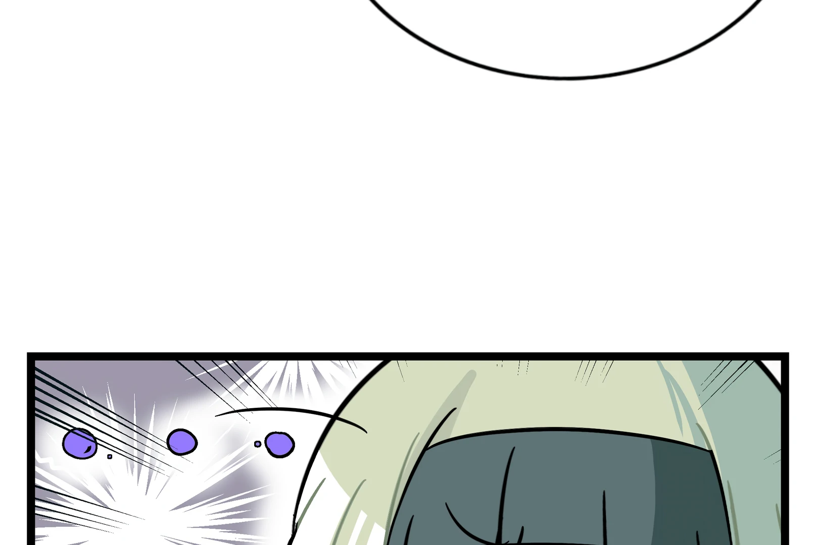 The Heart of the Thorns Chapter 52 - page 30