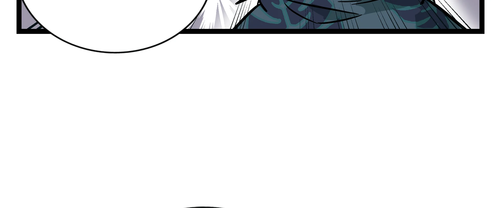 The Heart of the Thorns Chapter 52 - page 32