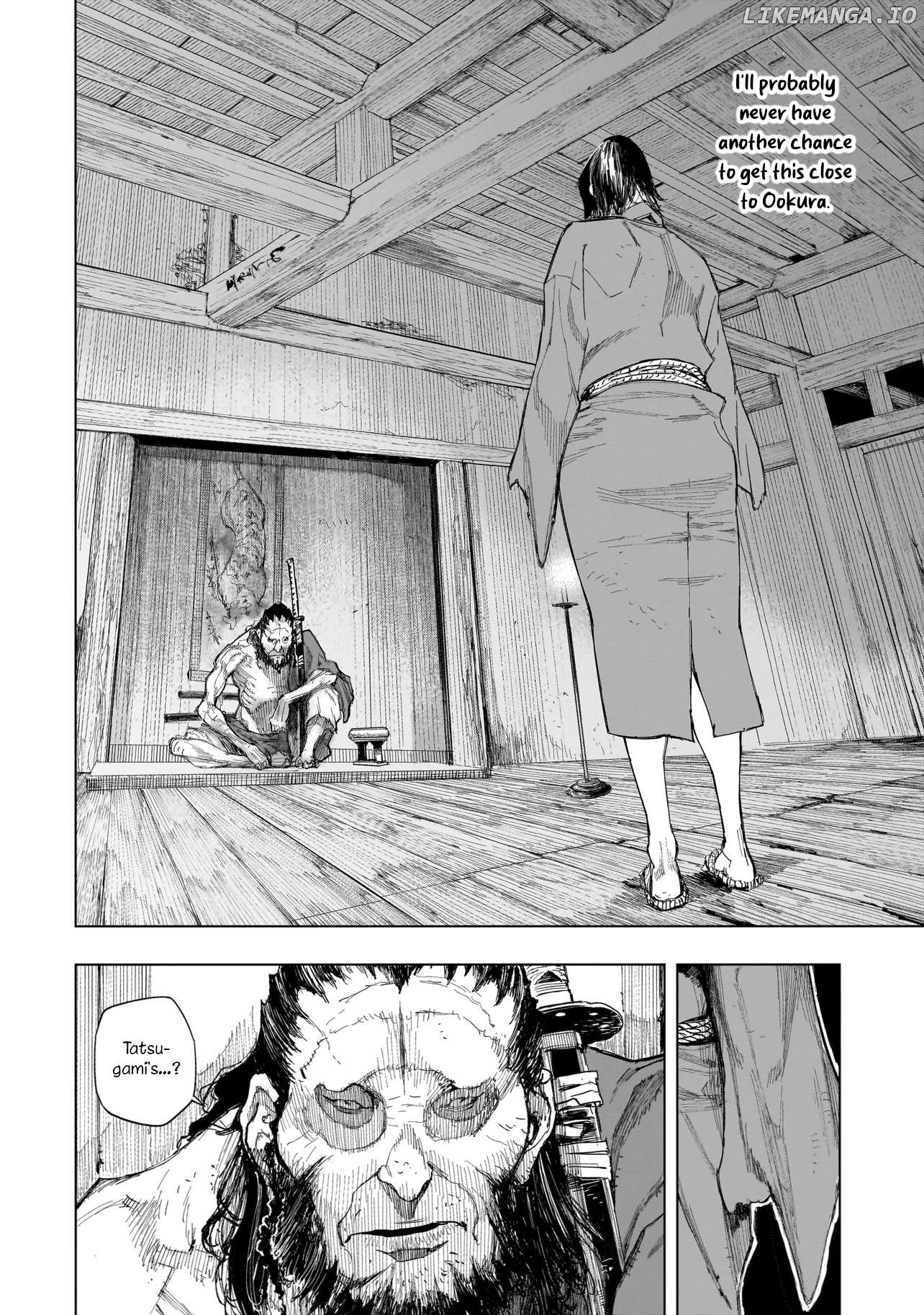 Tasogare no Utsuwagami Chapter 7.2 - page 6