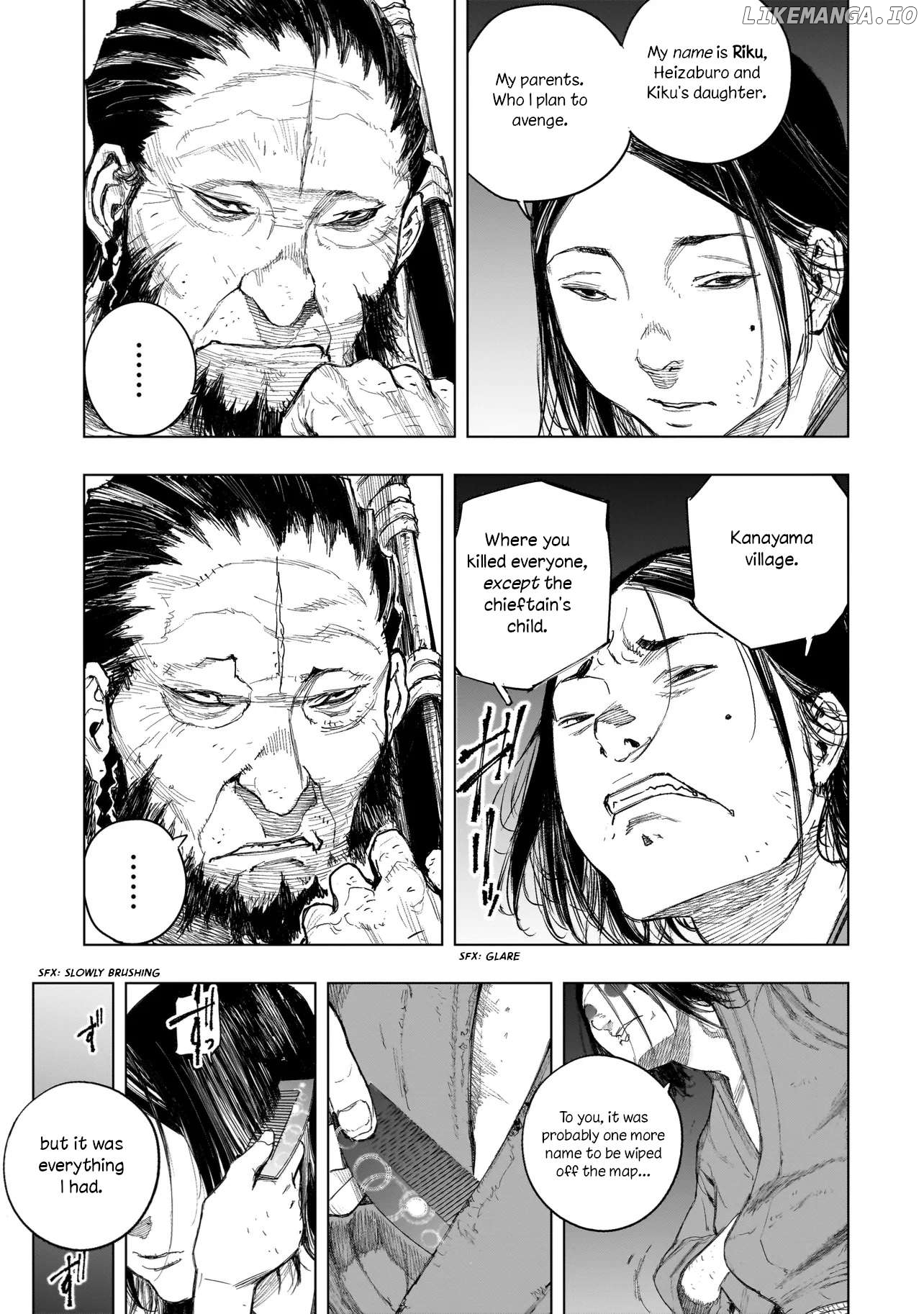 Tasogare no Utsuwagami Chapter 7.2 - page 7