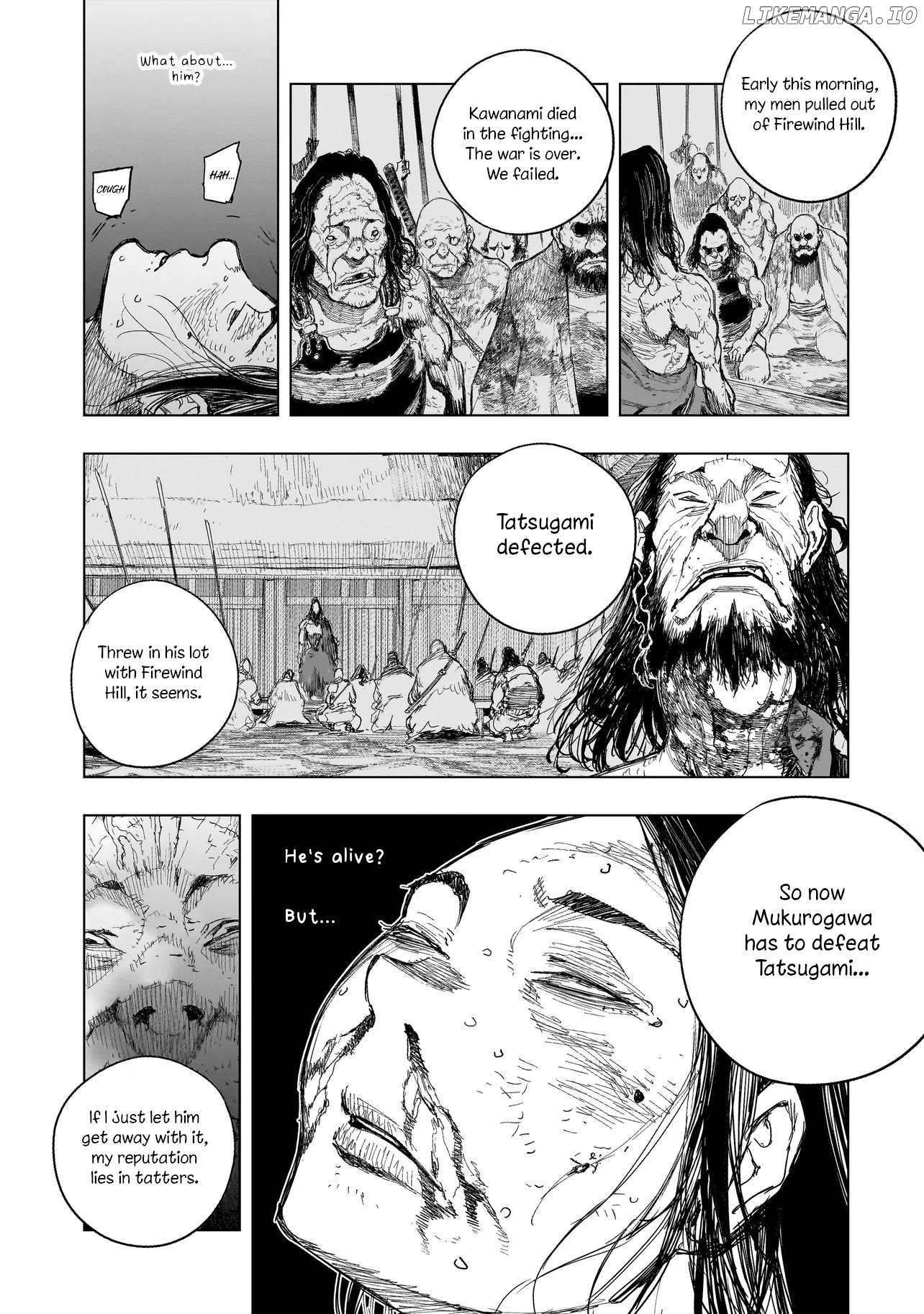 Tasogare no Utsuwagami Chapter 8.1 - page 10