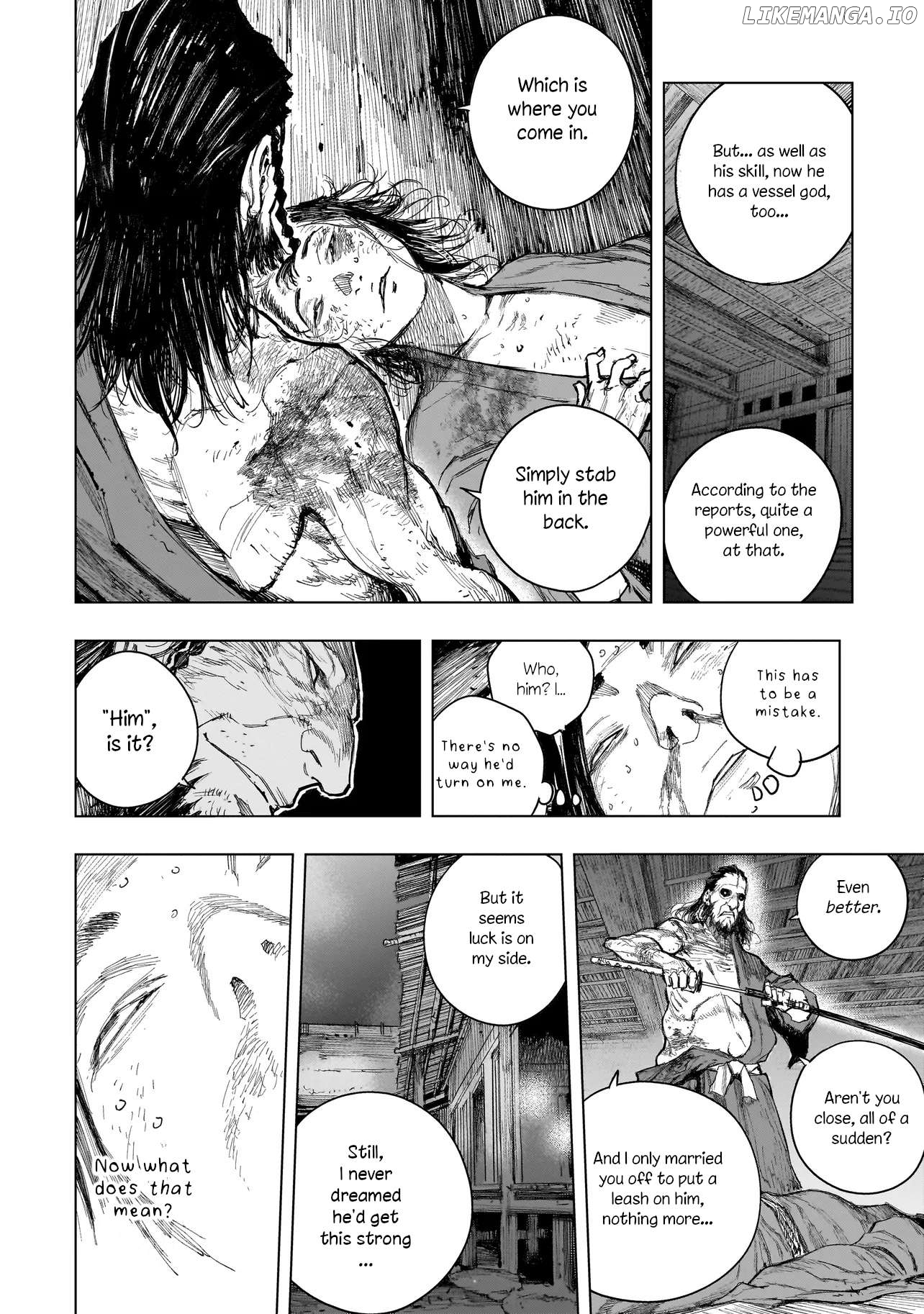 Tasogare no Utsuwagami Chapter 8.1 - page 11