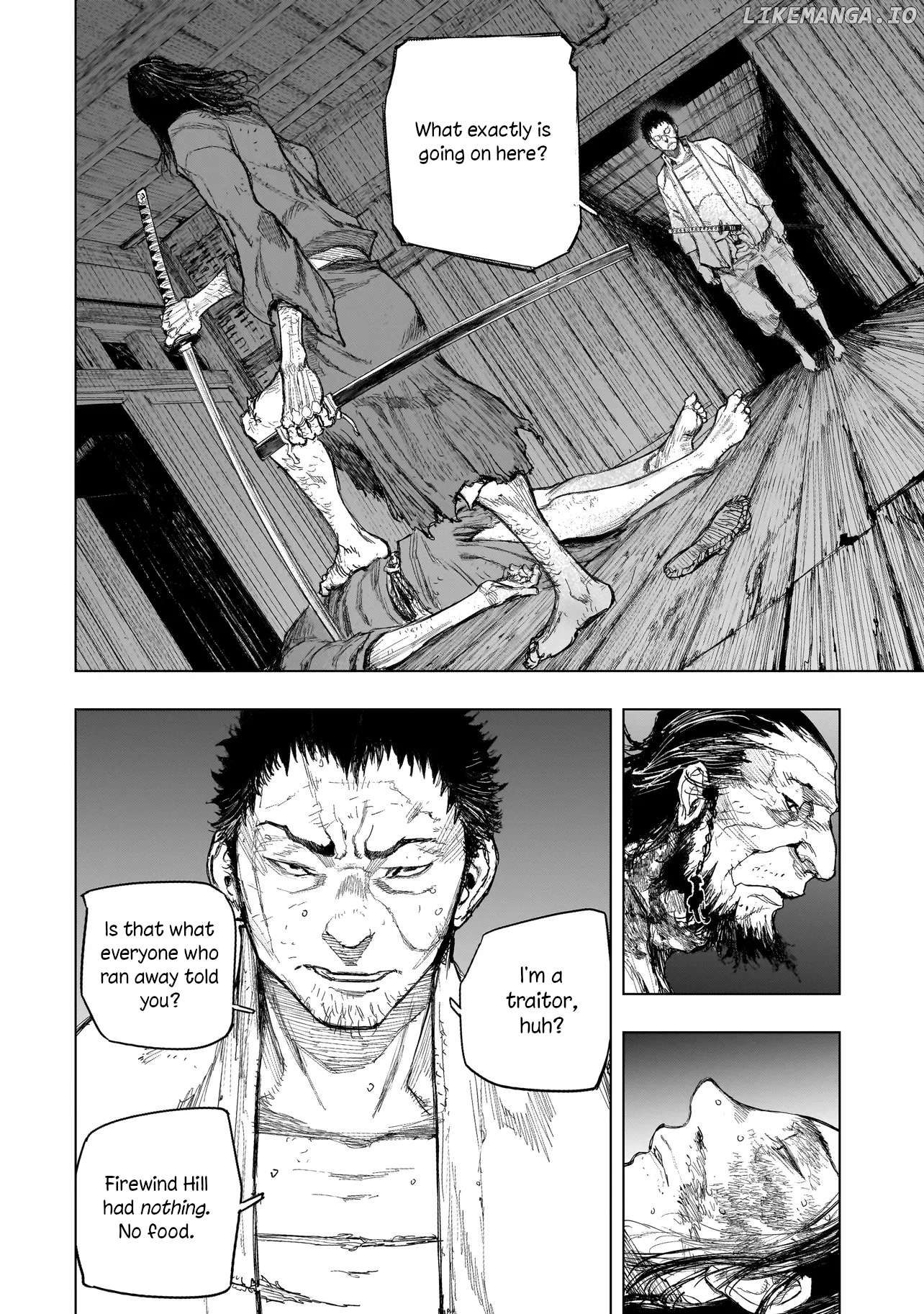 Tasogare no Utsuwagami Chapter 8.1 - page 13