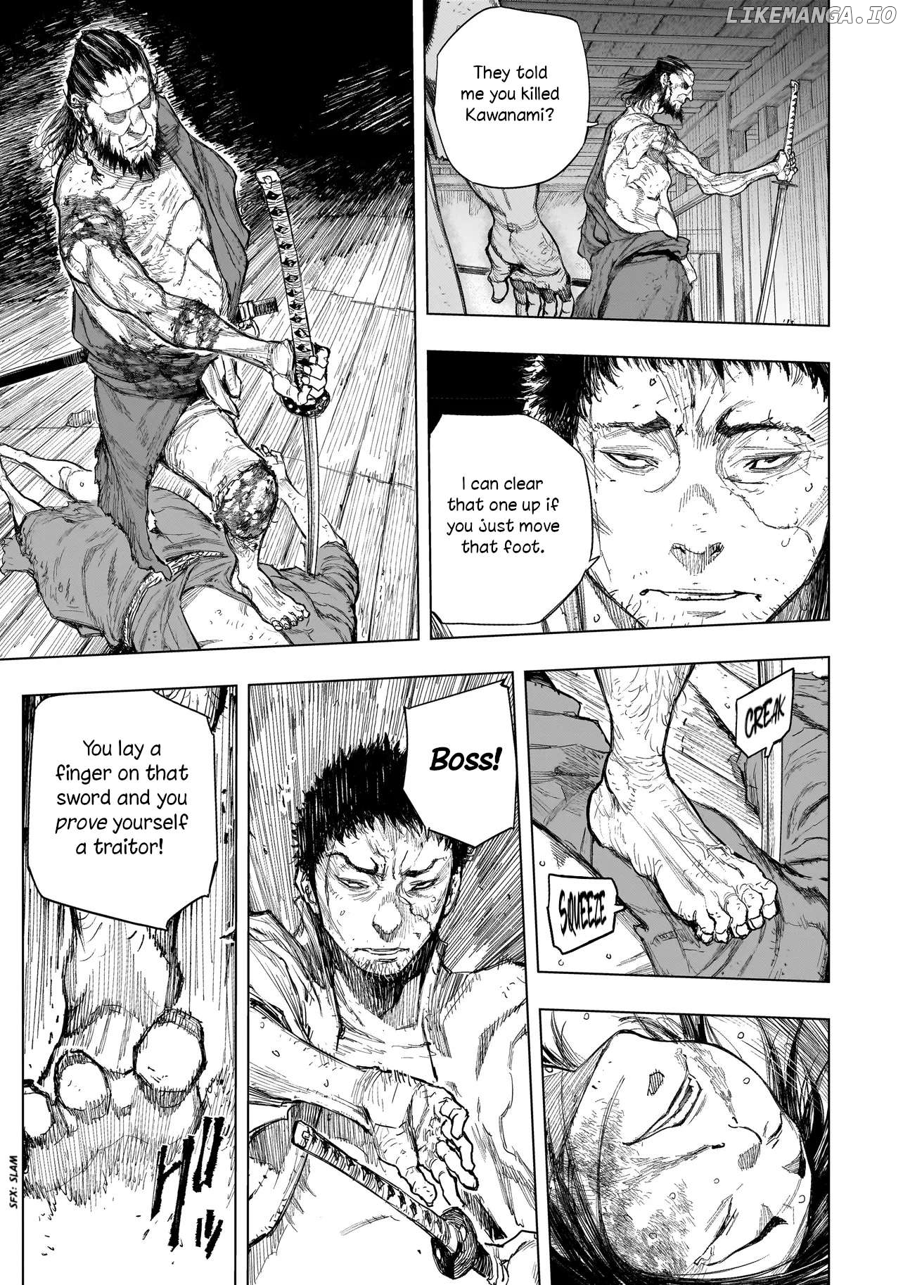 Tasogare no Utsuwagami Chapter 8.1 - page 14