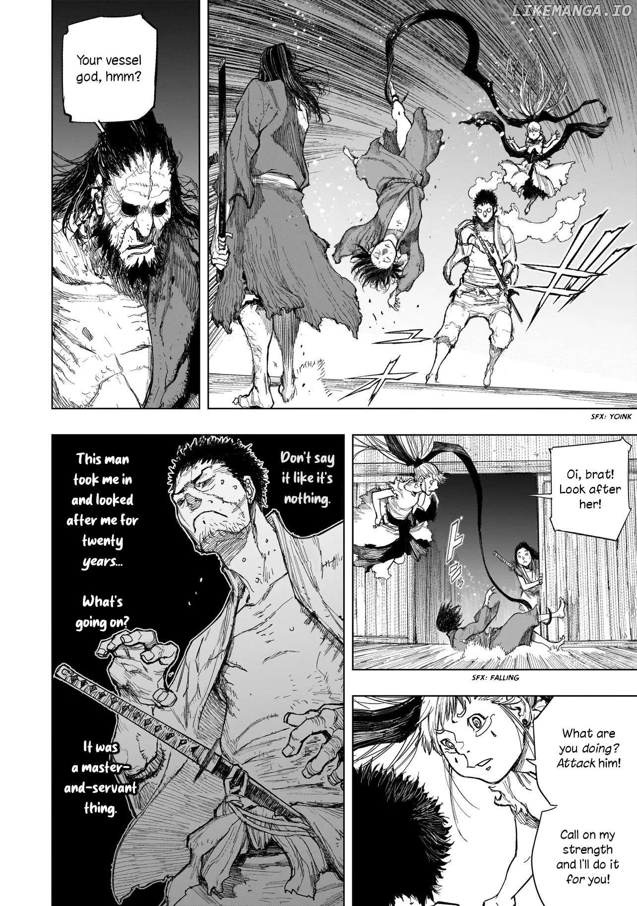 Tasogare no Utsuwagami Chapter 8.1 - page 15
