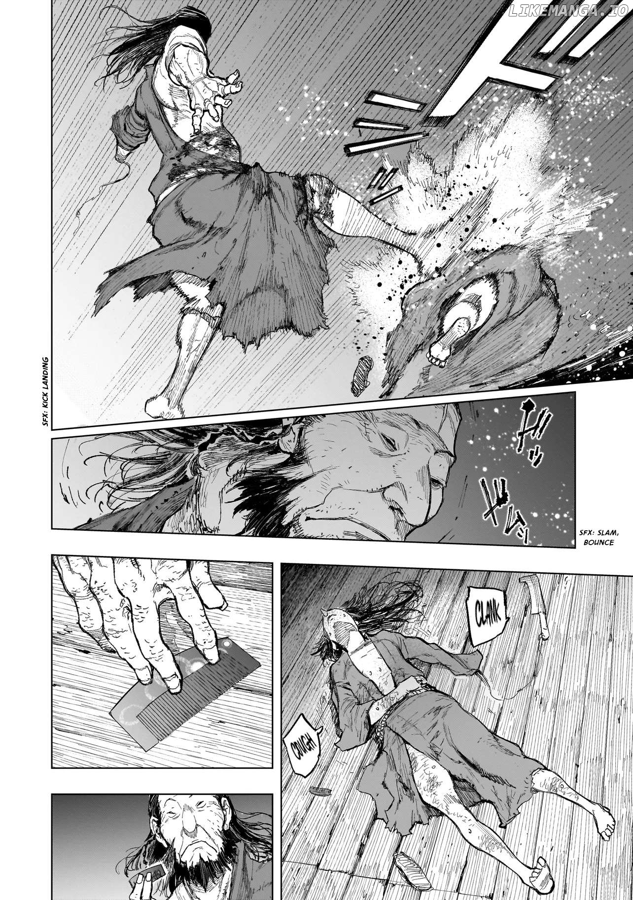 Tasogare no Utsuwagami Chapter 8.1 - page 7