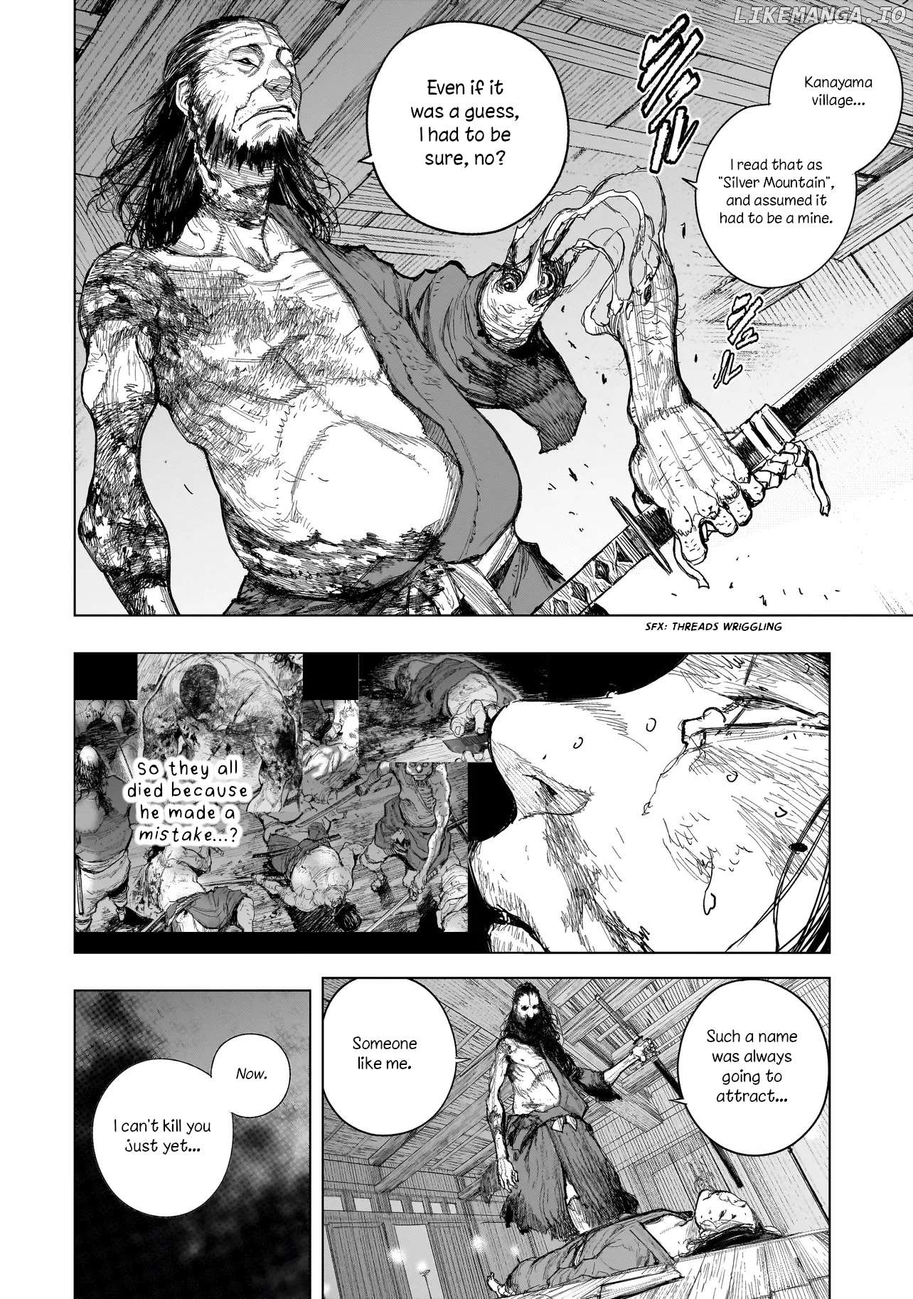 Tasogare no Utsuwagami Chapter 8.1 - page 9