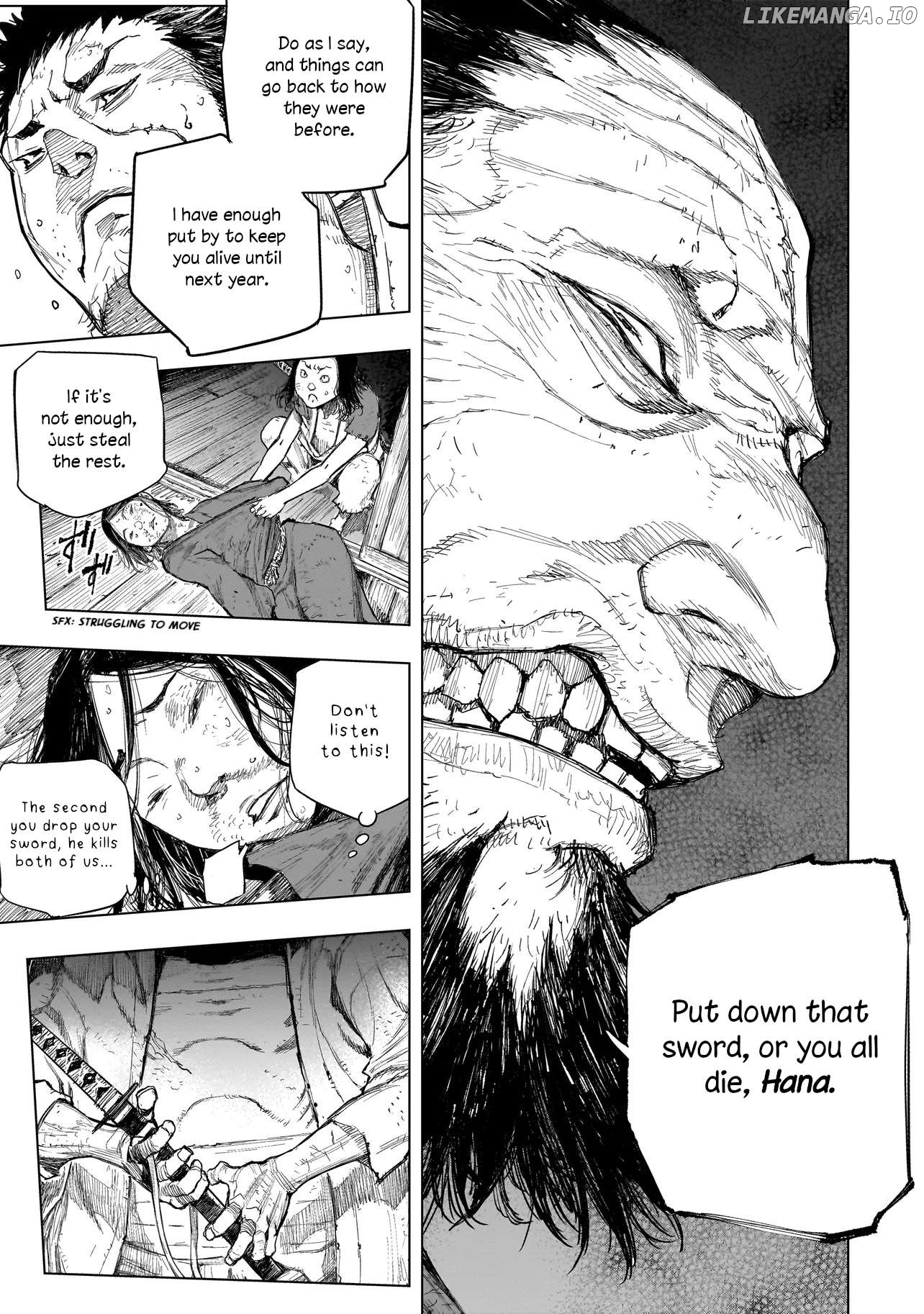 Tasogare no Utsuwagami Chapter 8.2 - page 2