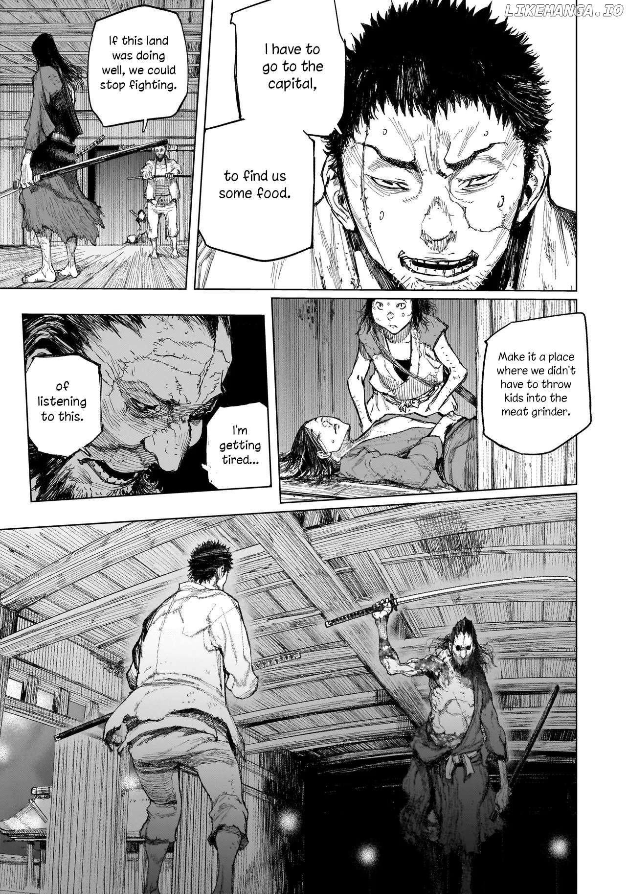 Tasogare no Utsuwagami Chapter 8.2 - page 6