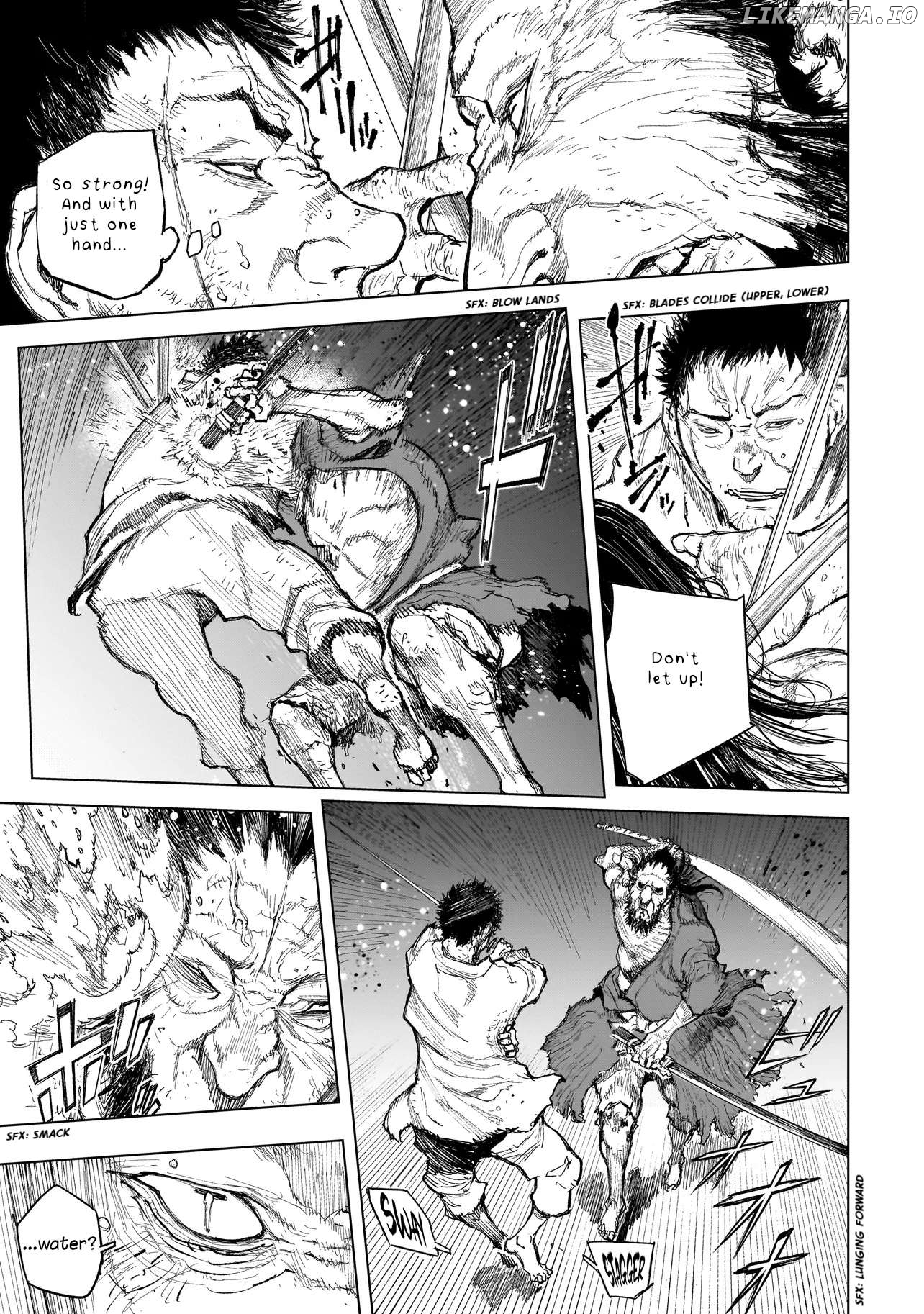 Tasogare no Utsuwagami Chapter 8.2 - page 8