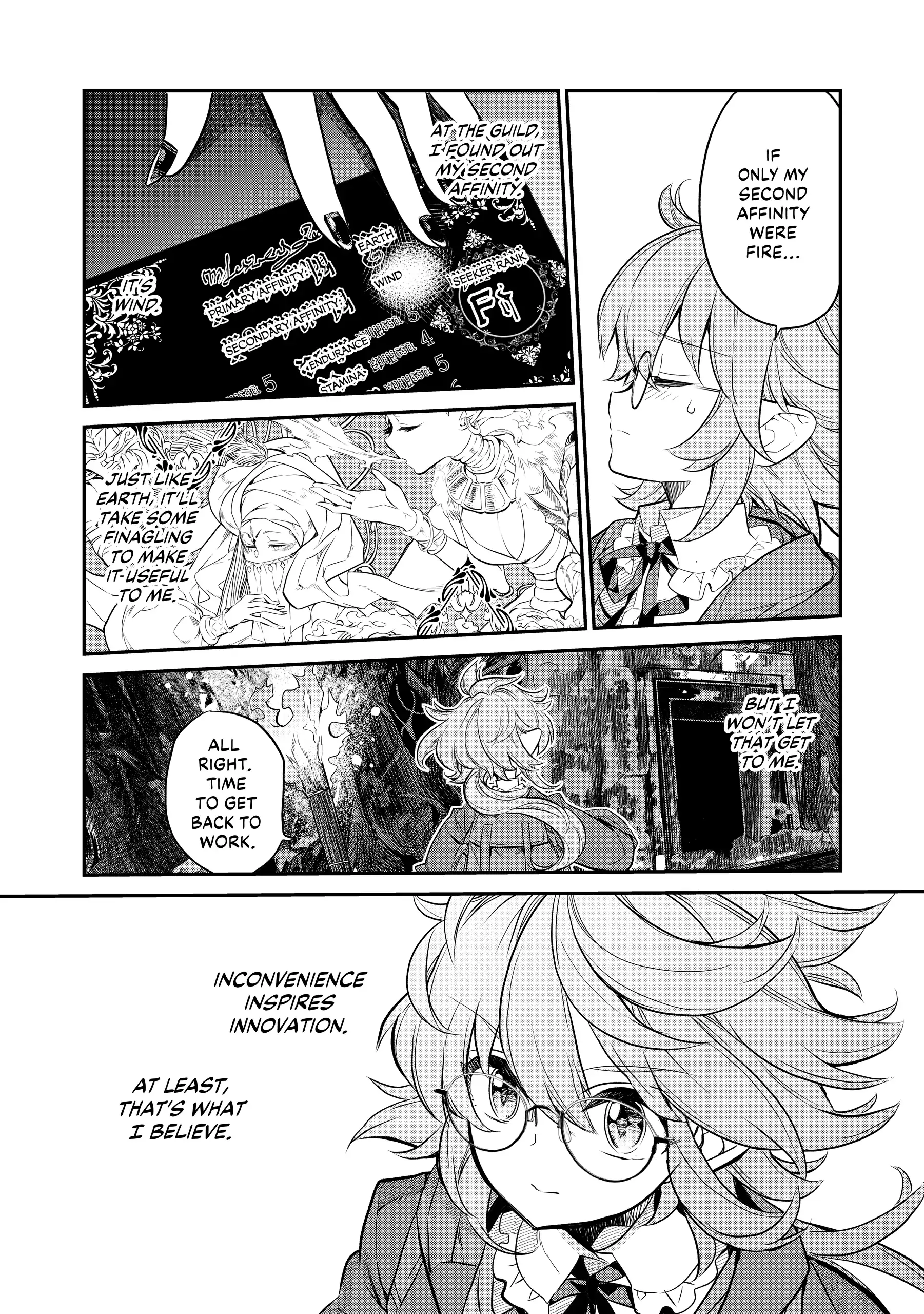 Kaketa Tsuki no Mercedes ~Kyuuketsuki no Kizoku ni Tensei Shitakedo Suterare Sounanode Dungeon wo Seihasuru~ @COMIC Chapter 4 - page 5