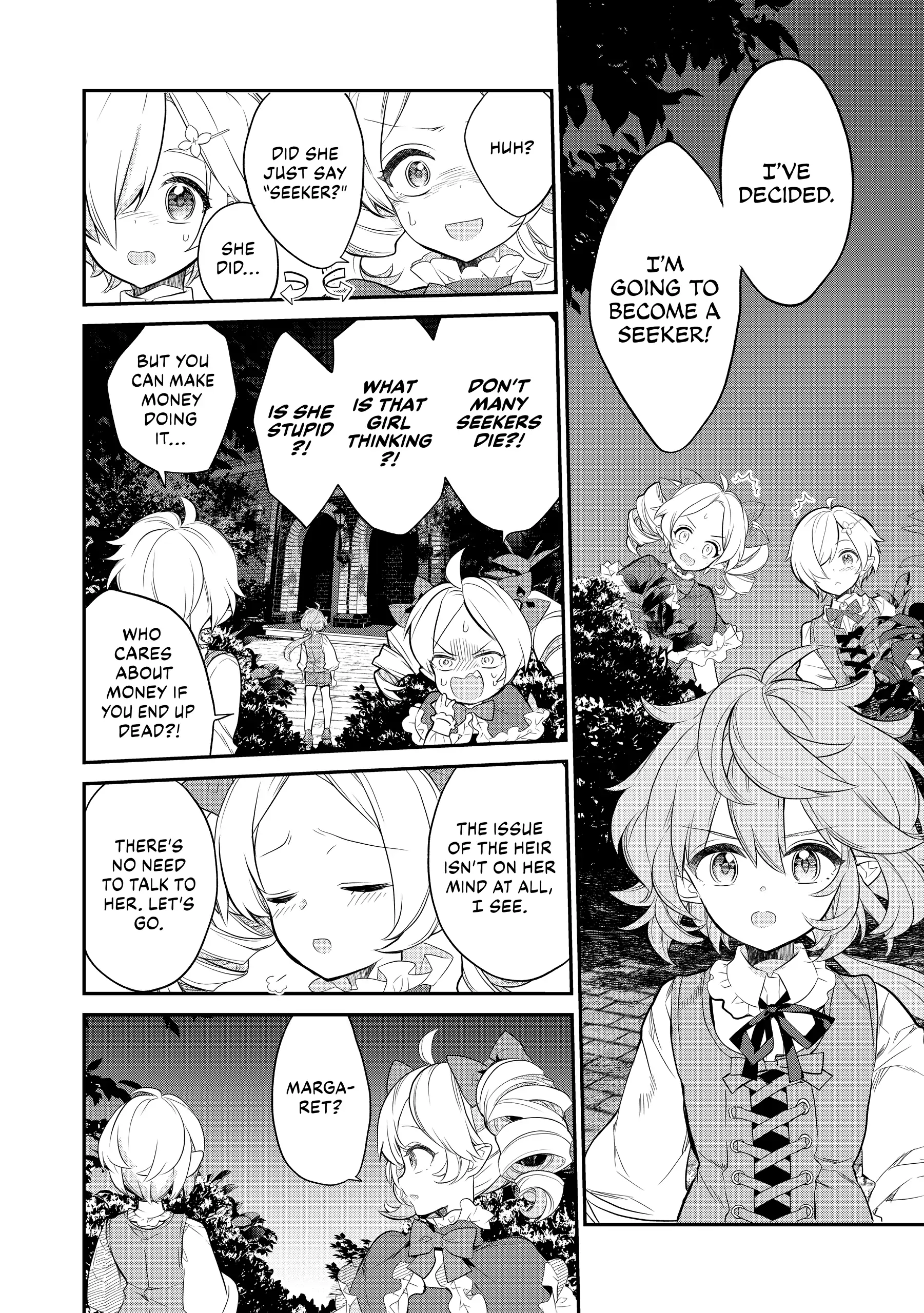 Kaketa Tsuki no Mercedes ~Kyuuketsuki no Kizoku ni Tensei Shitakedo Suterare Sounanode Dungeon wo Seihasuru~ @COMIC Chapter 4.5 - page 8