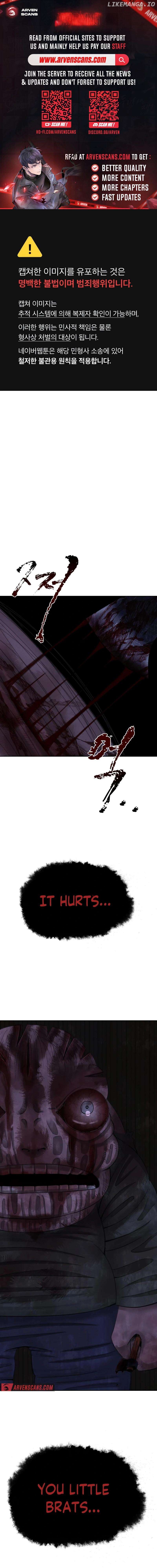 Reasons Not to Enter a Haunted house Chapter 11 - page 1