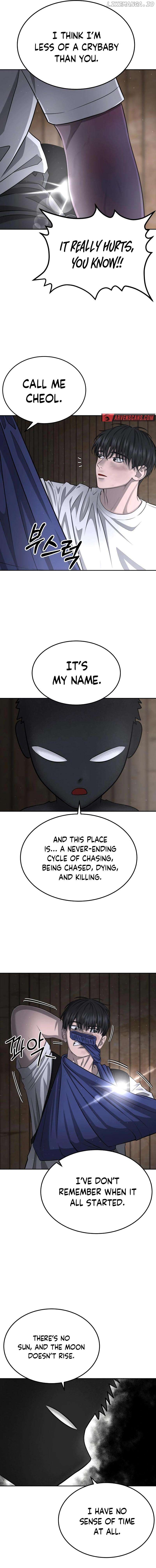 Reasons Not to Enter a Haunted house Chapter 11 - page 13