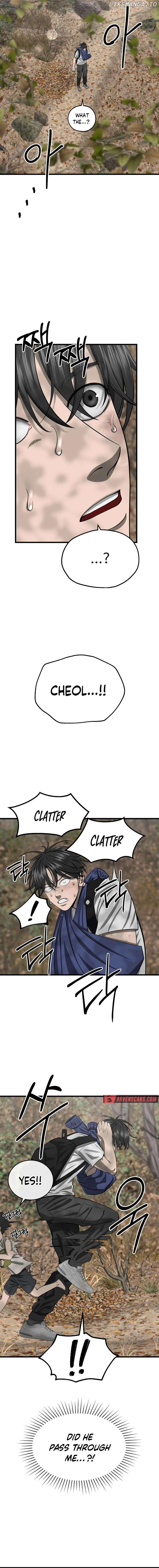 Reasons Not to Enter a Haunted house Chapter 11 - page 20