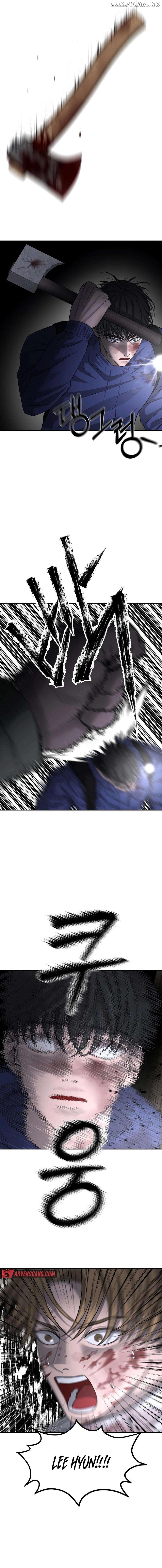 Reasons Not to Enter a Haunted house Chapter 11 - page 5
