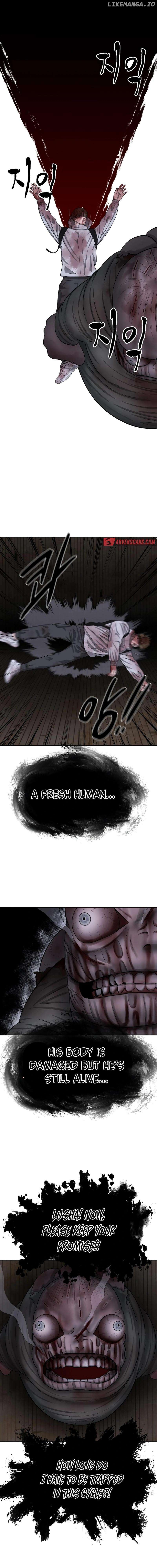Reasons Not to Enter a Haunted house Chapter 11 - page 9