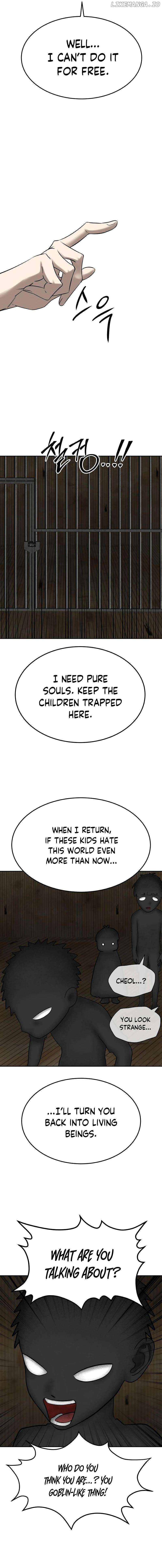 Reasons Not to Enter a Haunted house Chapter 12 - page 18