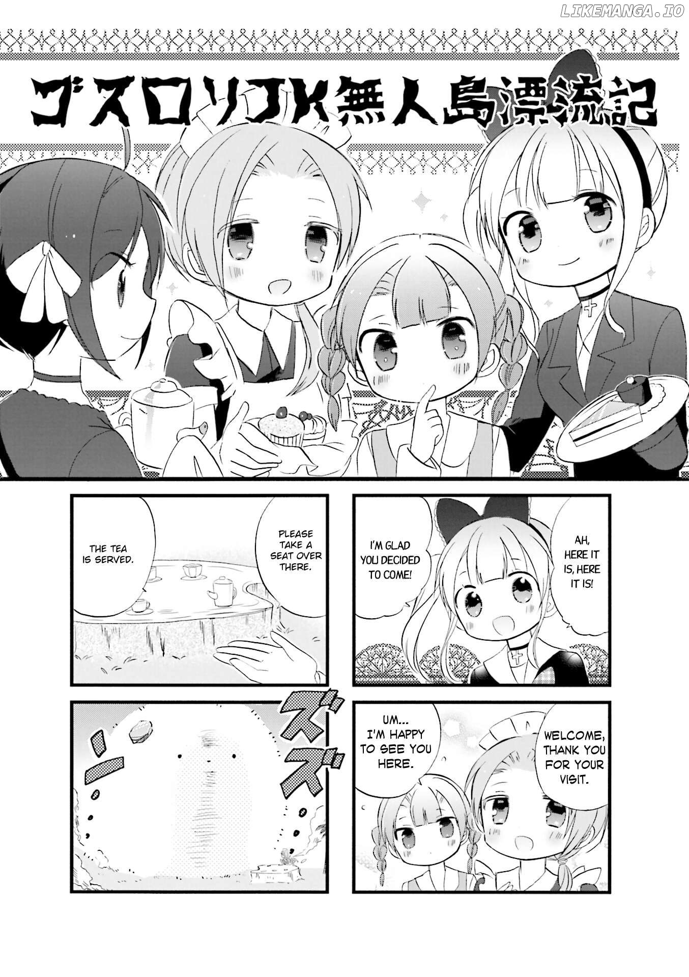 Goth Loli JK Mujintou Hyouryuuki Chapter 15 - page 1