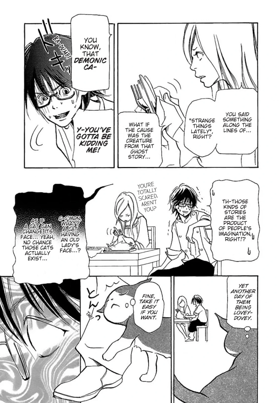 Enoshima Waikiki Cafe Chapter 19 - page 15