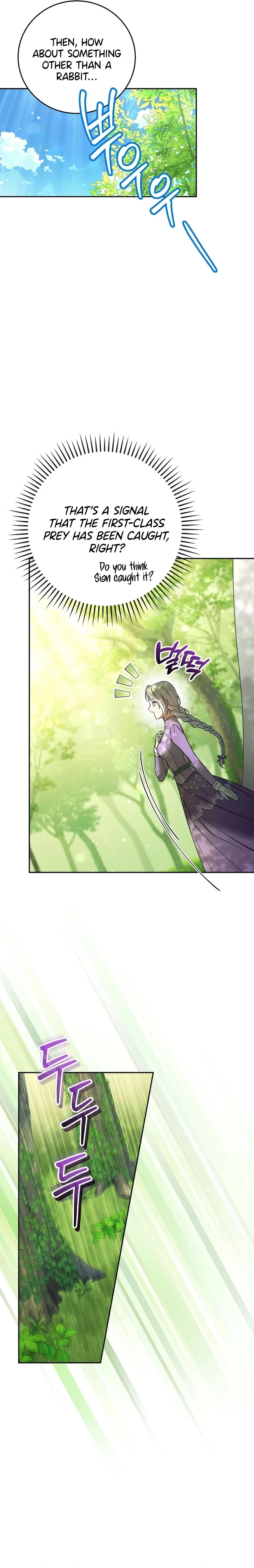 I Became the Tyrant’t Dying Wife Chapter 26 - page 11