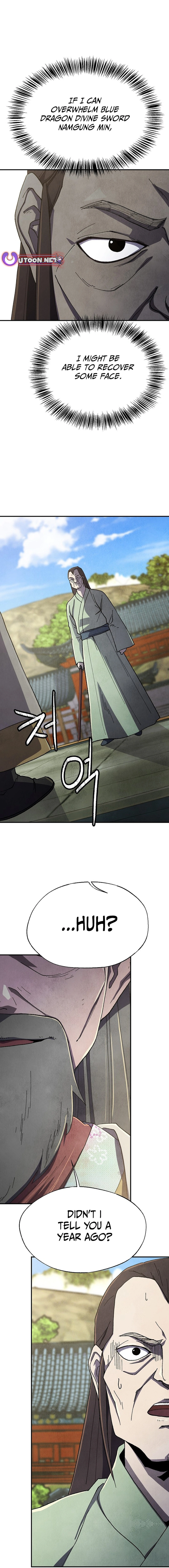 The Genius Grandson of Namgung Clan Chapter 45 - page 4