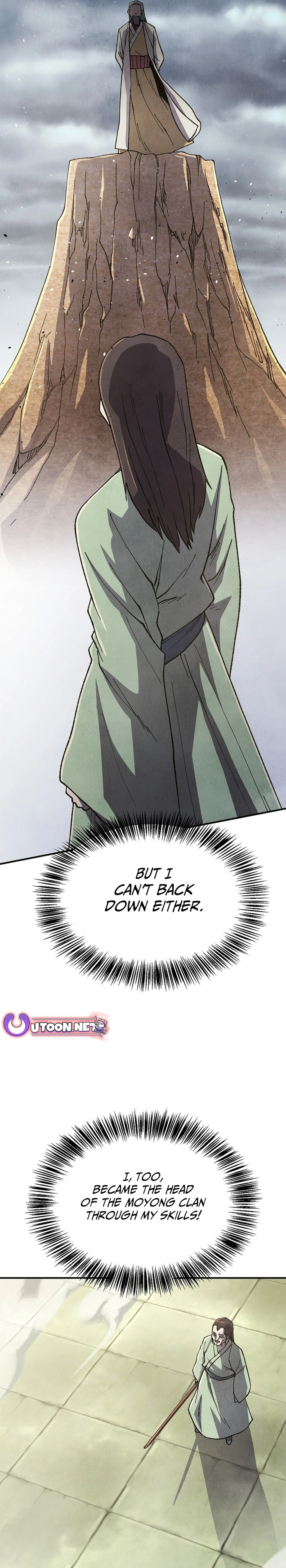 The Genius Grandson of Namgung Clan Chapter 45 - page 7