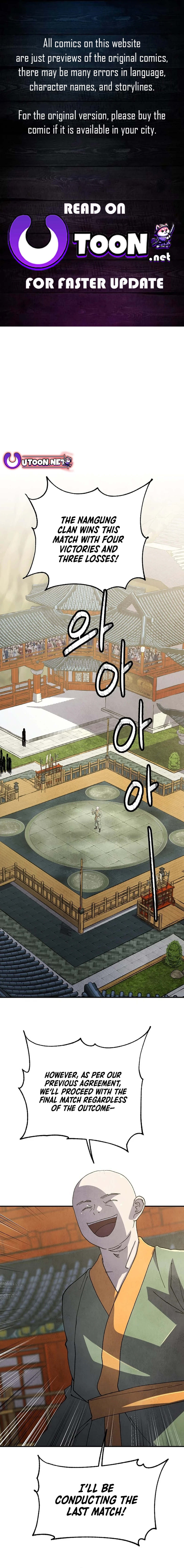 The Genius Grandson of Namgung Clan Chapter 46 - page 1