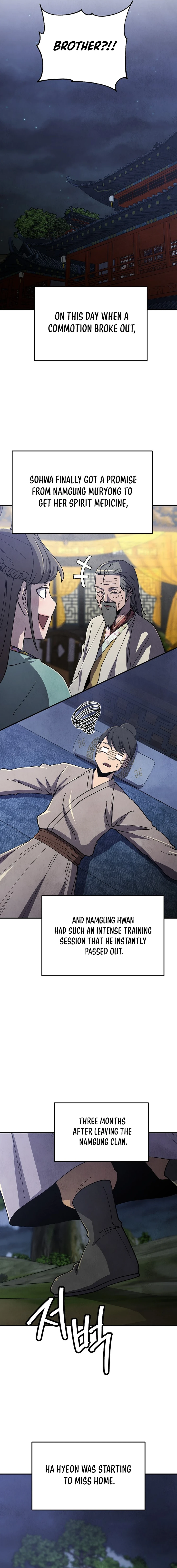The Genius Grandson of Namgung Clan Chapter 47 - page 11